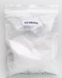 석고가루500g