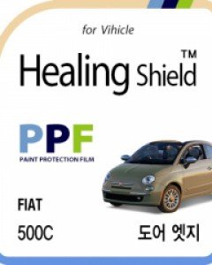 피아트 500C 자동차용품 PPF 필름 문콕방지가드 도어엣지 세트