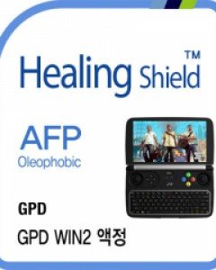 GPD WIN2 올레포빅 액정보호필름