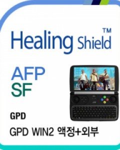 GPD WIN2 올레포빅 액정보호필름1매 외부보호필름 세트