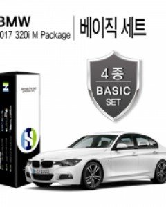 BMW 320i 2017 M패키지 자동차용품 PPF 필름 생활보호 패키지 4종세트