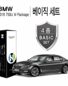 BMW 750Li 2018 M패키지 자동차용품 PPF 필름 생활보호 패키지 4종세트