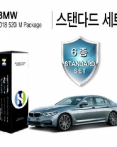 BMW 올 뉴 520i 2018 M패키지 자동차용품 PPF 필름 생활보호 패키지 6종세트