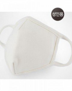 [네츄라오가닉] 오가닉 입체형 마스크 - 성인용(22cm * 15cm) -대형