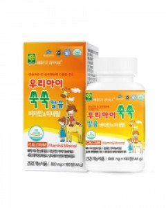 애플트리김약사네 우리아이 쑥쑥 칼슘 비타민&미네랄 800mg x 180정 x 1통 2개월분