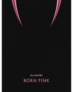 블랙핑크(BLACKPINK) - 2nd ALBUM [BORN PINK] (BOX SET ver.)(PINK ver.)