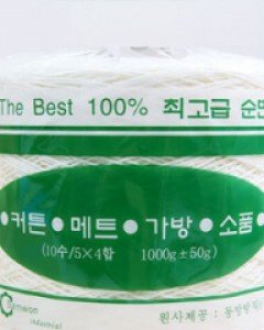 [10+1]인견사 (1000g) (18합)