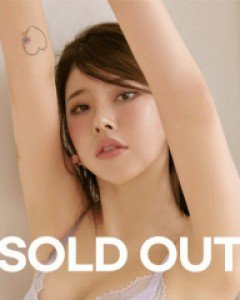 [SOLD OUT] 셀린 초경량 레이스 노와이어 브라 세트