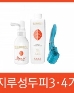 지루성 두피 3.4기 (퓨어에센스 50ml, 퓨어샴푸 500ml,롤러0.3mm)