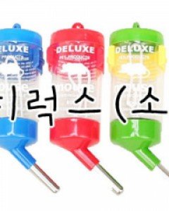 디럭스 볼급수기(소/80mL)