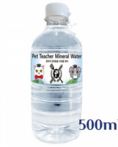 반려동물 미네랄 워터 500mL