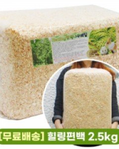 (단독무료배송)힐링 편백나무베딩 2.5kg