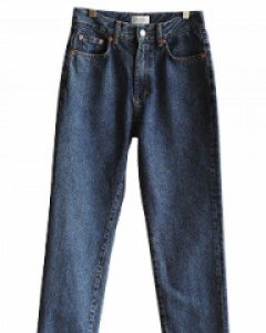 urban deep boy jean