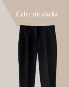[자체제작] Celin slit slacks