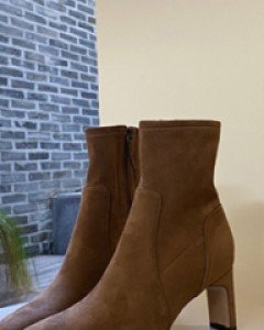 Bonny suede boots