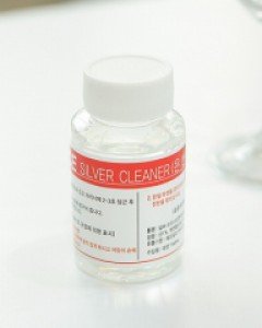 silver cleaner (E025)