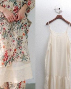 Inlay lace skirt dress - Adjustable straps