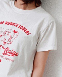 Bubble Tea -> Change to Pippi Tea