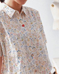Wild Grass Blouse-2Color