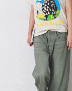 Incision Wide Blue-Khaki