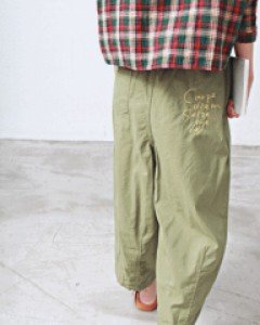 Daily Embroidery Baggy Pants-3Color