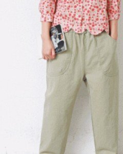 Round Pocket Slacks-3Color