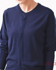 Round A Cardigan-5 Colors