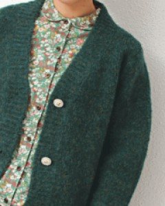 Cozy Boca Knit Cardigan-2 Colors