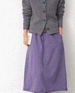 Jurimyeon Skirt-3 Colors-I like the fabric