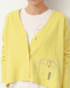 Mittel Wool Cardigan-4Color