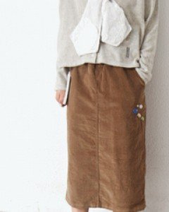 Golden embroidery spandex skirt-Color