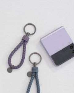 KEY RING 위빙 레더 키링 [7COLOR]