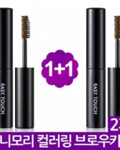 [토니모리-Tonymoly]★무료배송★이지터치 컬러링브로우카라 5ml 1+1자연스러운 눈썹 컬러링아이브로우 전용 마스카라뭉침없이 강한세팅토니모리 이지터치 아이브로우