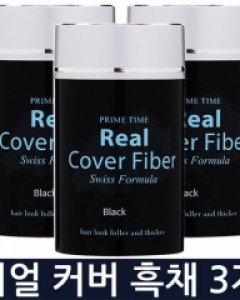 [리얼커버 흑채]흑채 파우더 24gX3개목화섬유로 만든천연흑채/민감성두피OK자연스러운 커버순간증모제/흑체고정스프레이 필요없는저렴한 흑채 파우더