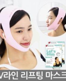 green cosmetics Treatment 110018
