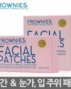 [프라우니스-Frownies]코너스 오브아이즈 앤 마우스 144pcs+포헤드 비트윈 아이즈 144pcs눈가/입 주위를 위한페이셜 패치이마/미간주위관리프라우니스 패치