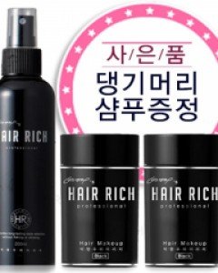 [박명수's 헤어리치]파우더2개+미스트업그레이드 박명수흑채자연스러운 커버두피가 건강해지는순간증모제/흑체