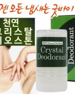 [네추럴 데오드란트]천연 데오드란트스틱형 120g겨드랑이 땀 냄새 제거데오 스톤 크리스탈피부자극 화학성분 No무향 무화학 무합성진짜 천연 데오도란트
