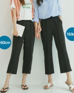 Perfect Pants33ver