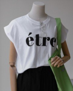 Etre Cap Sleeve T-shirt