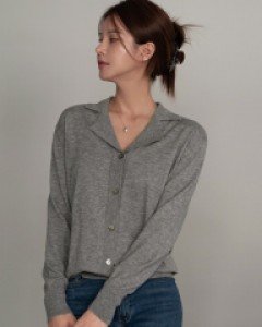 Brit Collar Cardigan