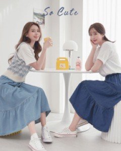 Rayleigh cancan denim skirt