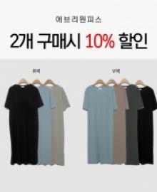 [1+1]Every Dress C032855