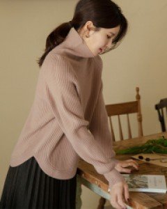 Arone ribbed turtleneck knitwear C111707