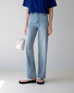 Softly Slosh Wide Denim Pants