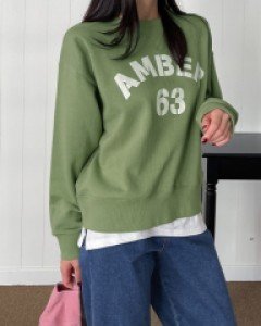 Amber print sweatshirt