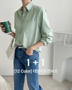 [1+1]데일리 포켓 Shirt