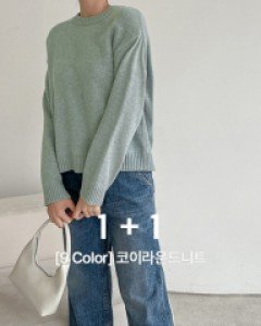 [1+1]Coy Round Knit C083161