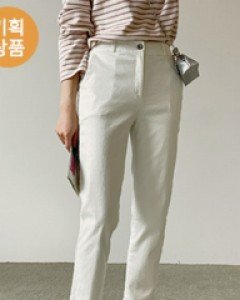 [Planning] Mind Baggy Pants C011823