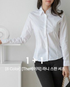 [1+1][TheBasic] 라니 Span Shirt